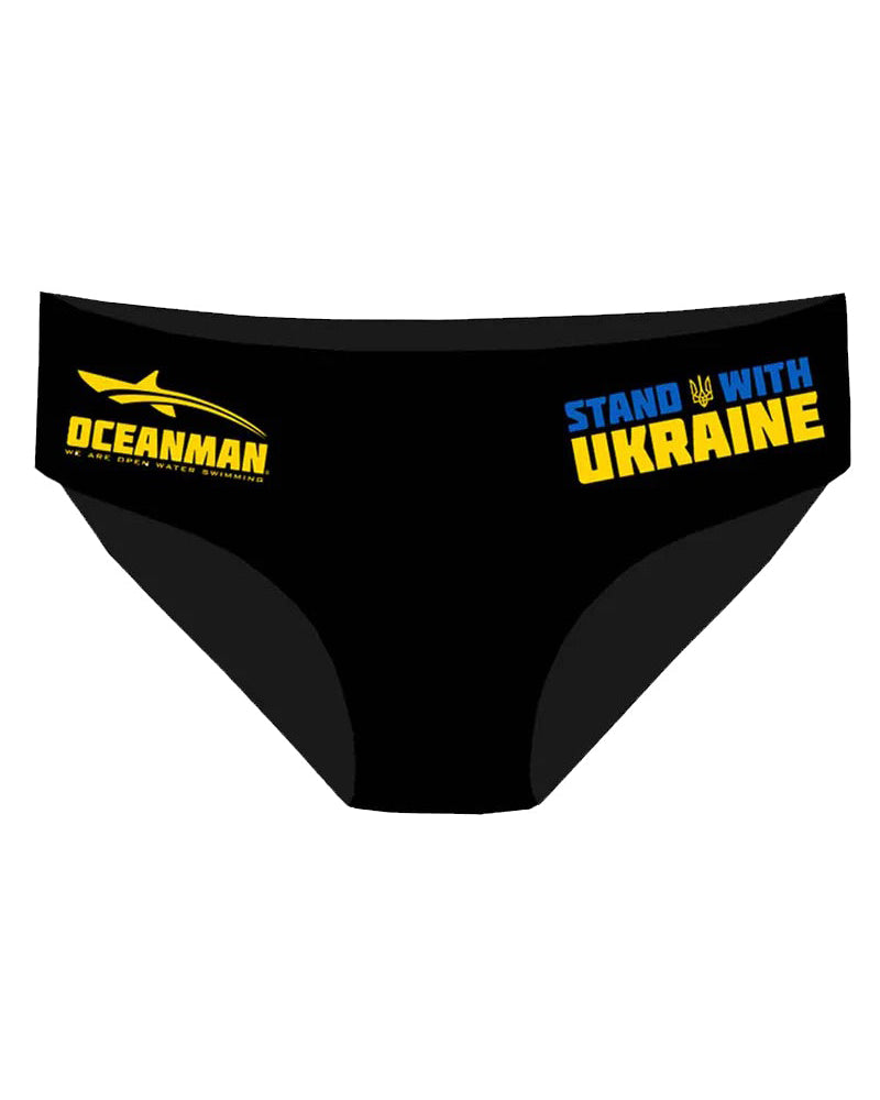 Men's Swim Brief - Comfortable & Stylish Swimwear for Men - Perfect for Beach, Pool & Water Sports