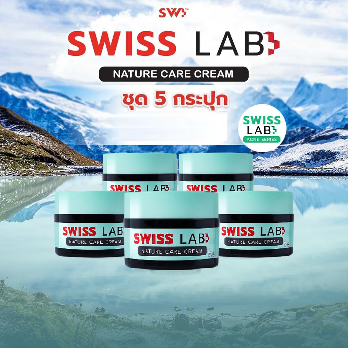Swiss Lab Power Cream - Moisturizing Skin Care for Dry Skin - 1.0 Fl.Oz.