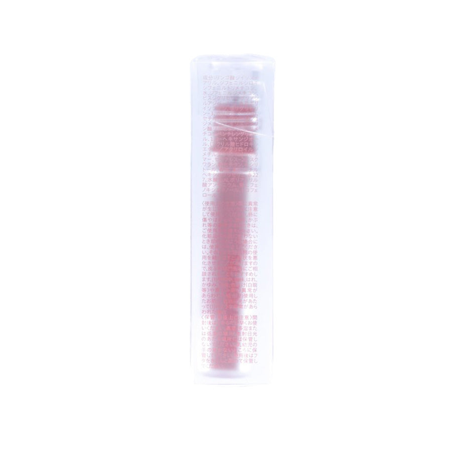 I'M MEME Lip Gloss Tint in Dandy Brick 03 (25g) - Long-Lasting Hydrating Lip Stain for a Natural Flush, Perfect for Everyday Wear & Special Occasions