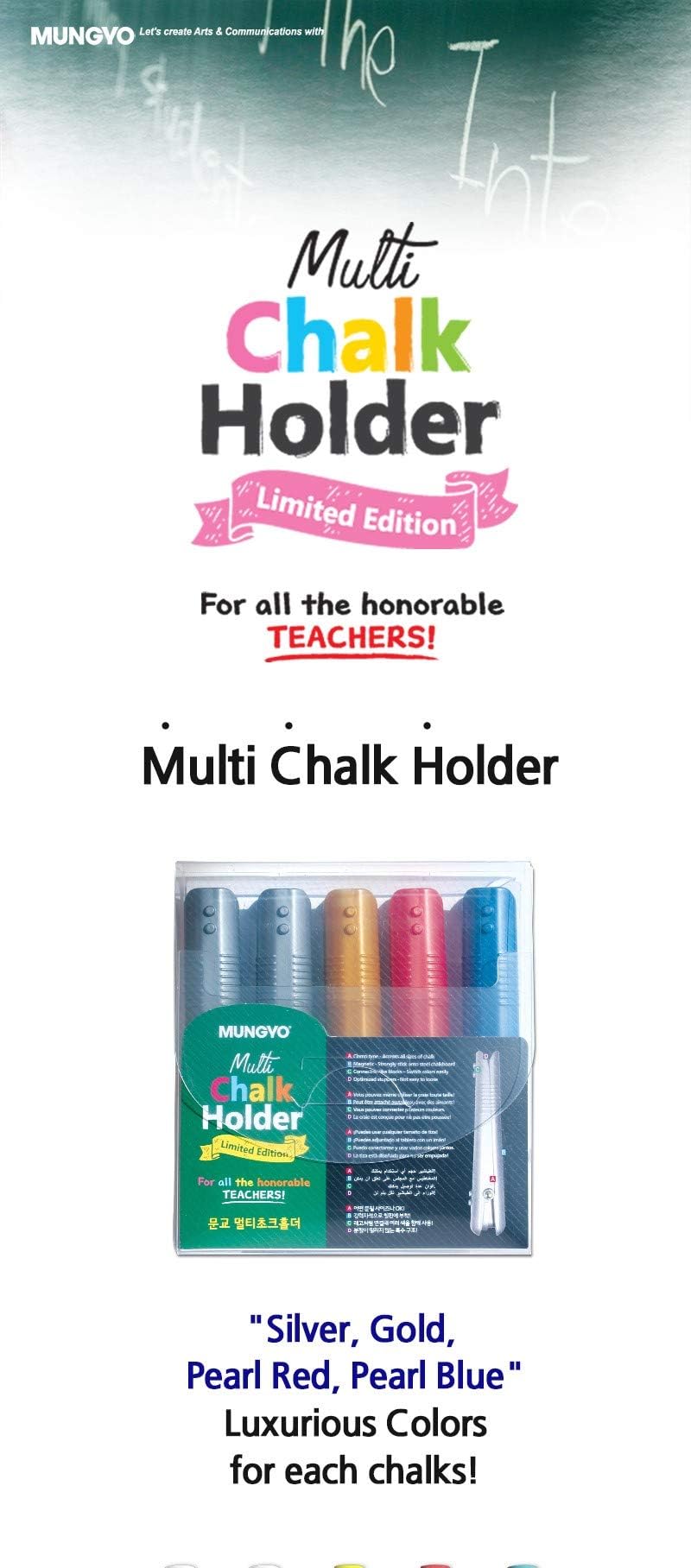 5-Piece Multi Chalk Holder Set - Pastel Chalk Organizer for Artists & Teachers | Perfect for Classroom, Art Studio & Sidewalk Drawing