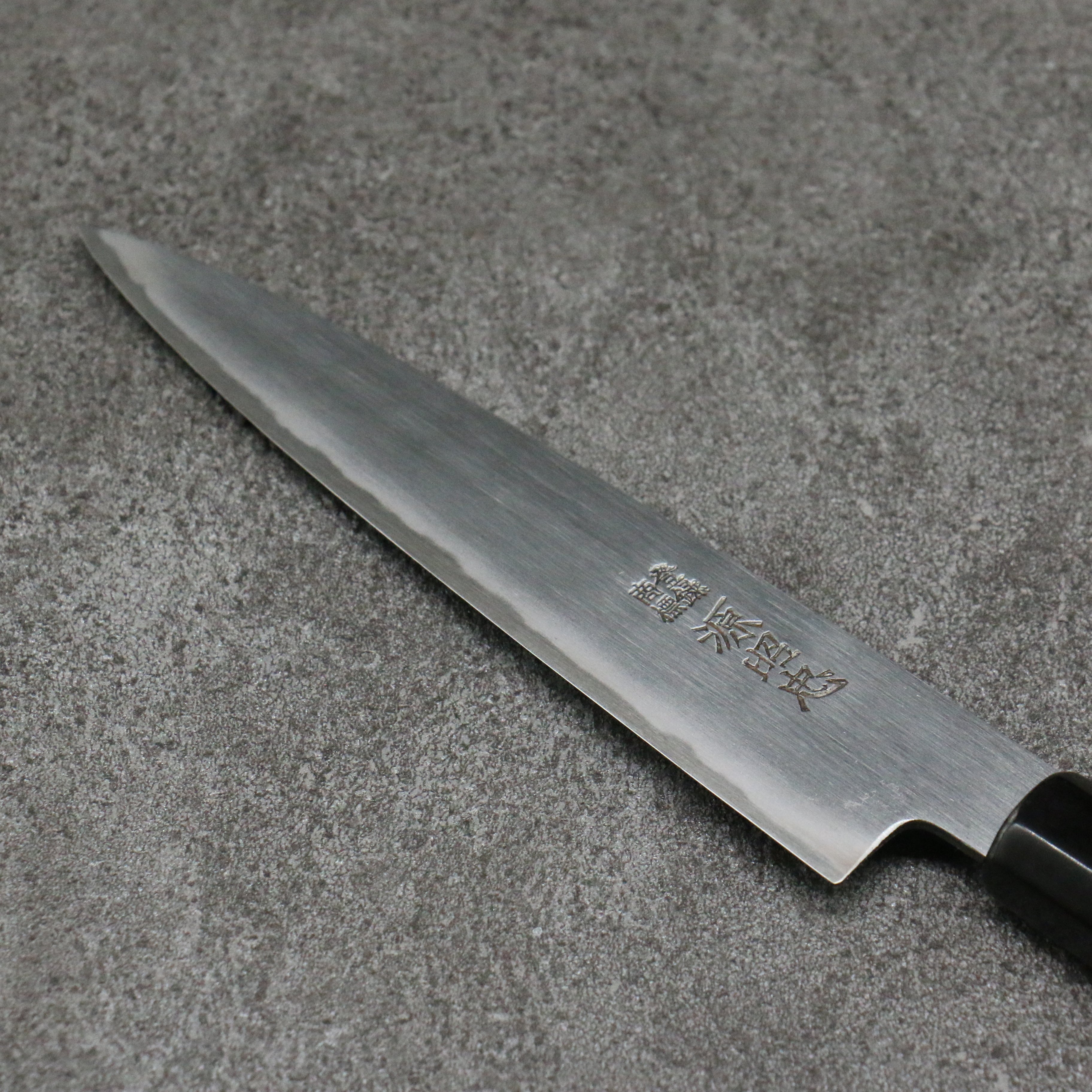 Minamoto Akitada White Steel No.2 Japanese Utility Knife 150mm - Magnolia Wood Handle - Professional Chef Knife for Slicing, Peeling & Precision Cutting