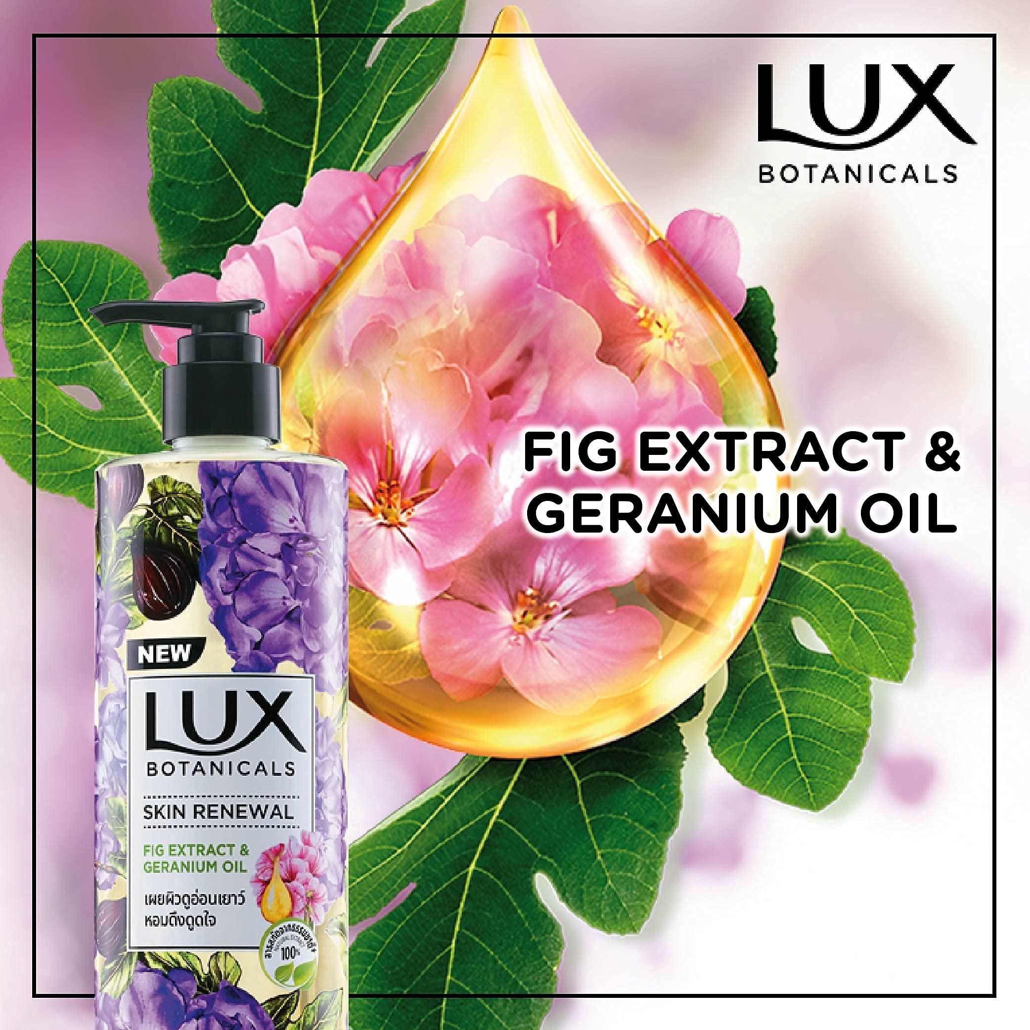 Lux Botanicals Skin Renewal Body Wash with Geranium Oil & Fig Extract - 100% Natural Moisturizing & Rejuvenating Shower Gel for Women - Nourishes & Brightens Skin - Fruity Floral Fragrance - Paraben-Free - 450 ml - Perfect for Daily Shower & Spa-Like Skin Care Routine