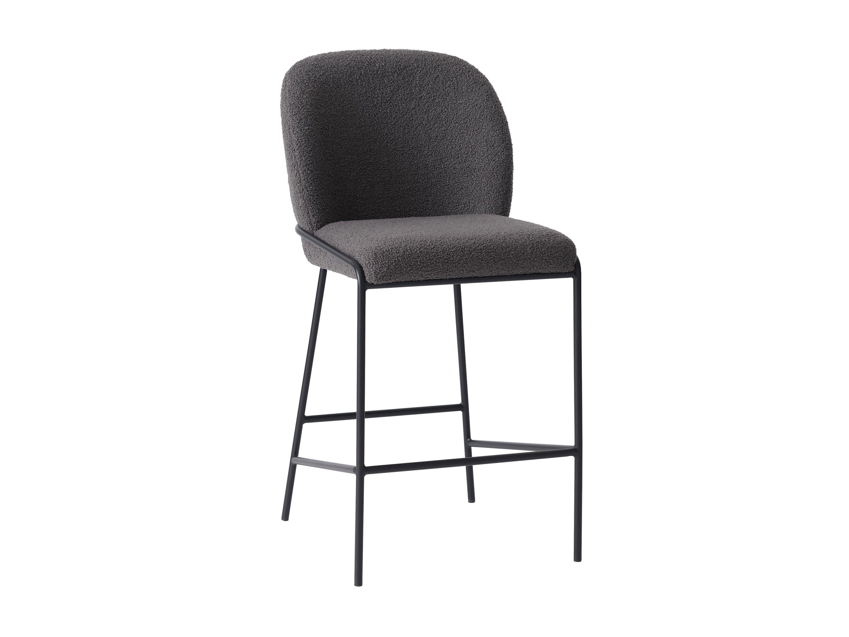 Grey Boucle Bar Stool - Modern Upholstered Counter Height Stool with Metal Legs for Kitchen Island, Breakfast Nook & Home Decor