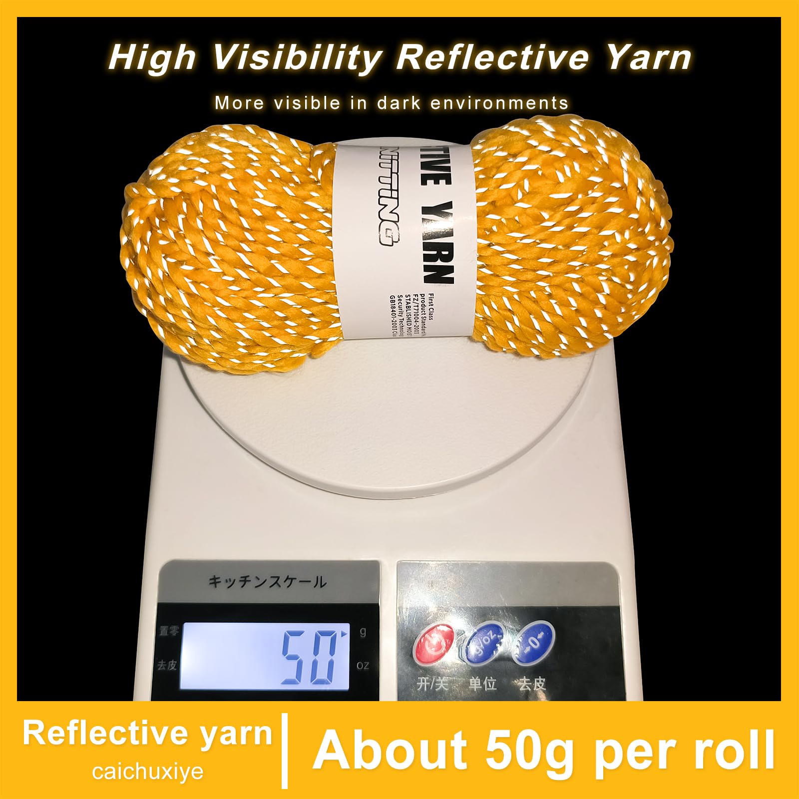 4pcs Reflective Glow in The Dark Yarn - Silver Sparkle Yarn for Crochet & Knitting, High Visibility Warm Winter Crafts, 50g/55 Yards (Goose Yellow) - Perfect for DIY Hats, Scarves & Safety Accessories