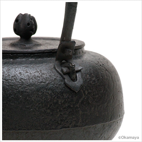 Authentic Japan Nanbu Tetsubin Iron Teapot - Koizumi Nizaemon 11th Generation Yuzu Shape with Original Box | Perfect for Japanese Tea Ceremony & Home Decor