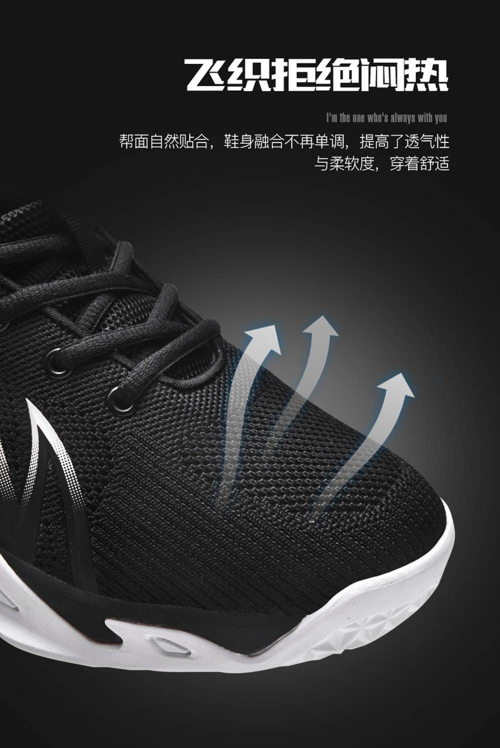 Men's Casual Basketball Shoes - Summer Trendy Running Sneakers for Large Size - Perfect for Sports, Gym Workouts & Student Campus Life