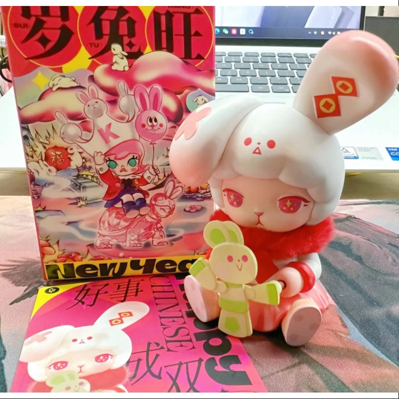 Bunny Pop Mart Three! Two! One! Chinese New Year Series Double Happiness Collectible Figure - Cute Rabbit Decor for Lunar New Year, Home Display & Gift Giving