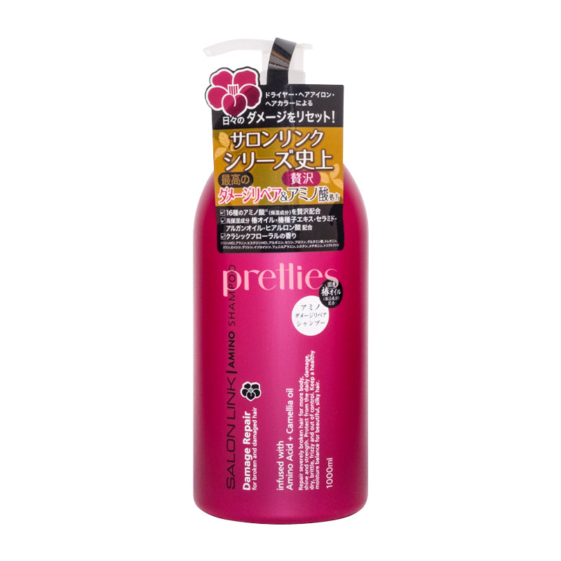 Kumano Yushi Salon Link Amino+ Damage Repair Shampoo 1000ml - Red Color for Dry, Damaged Hair - Perfect for Salon & Home Hair Care Treatment