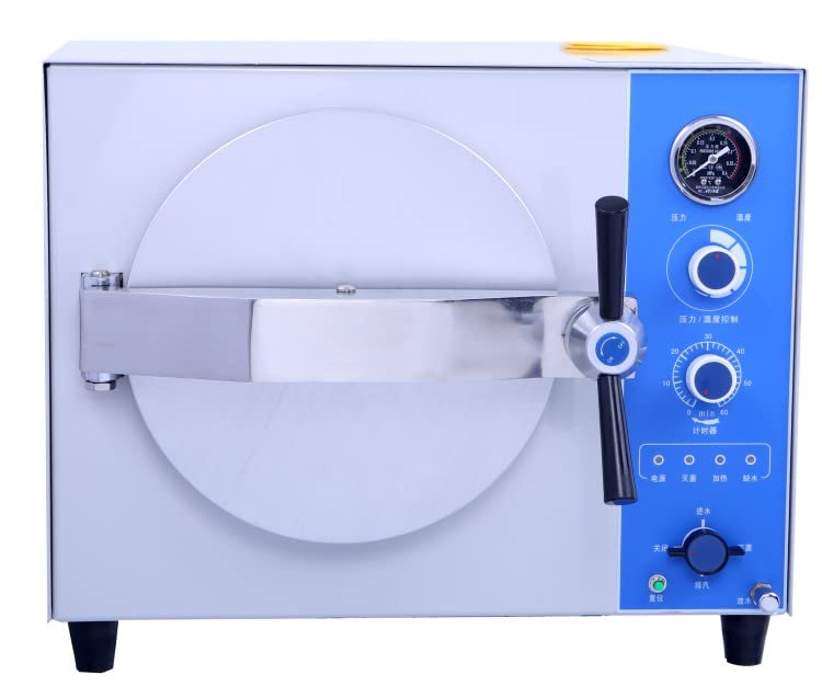 TM-XB20J 20L Table Top High Temperature Steam Sterilizer Autoclave with Steam-Water Circulation System - Perfect for Dental Clinics, Tattoo Shops & Medical Labs