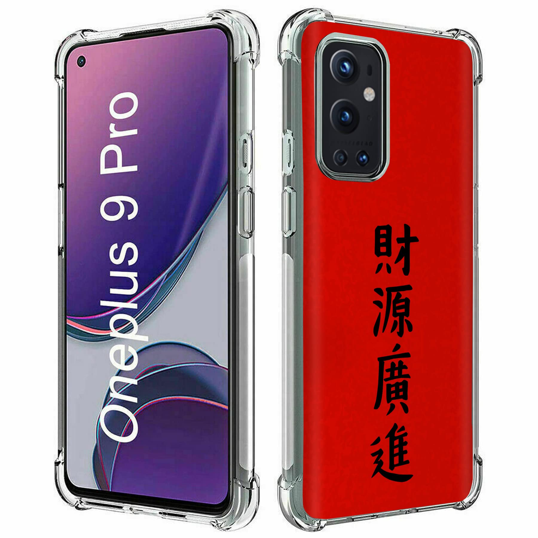 OnePlus 9 Pro Case with Talking Design - Flexible TPU Protective Cover | Anti-Scratch, Shock-Absorbent Phone Case | Wealth Rolling in Print (Made in USA) - Perfect for Daily Use, Travel & Gift Giving