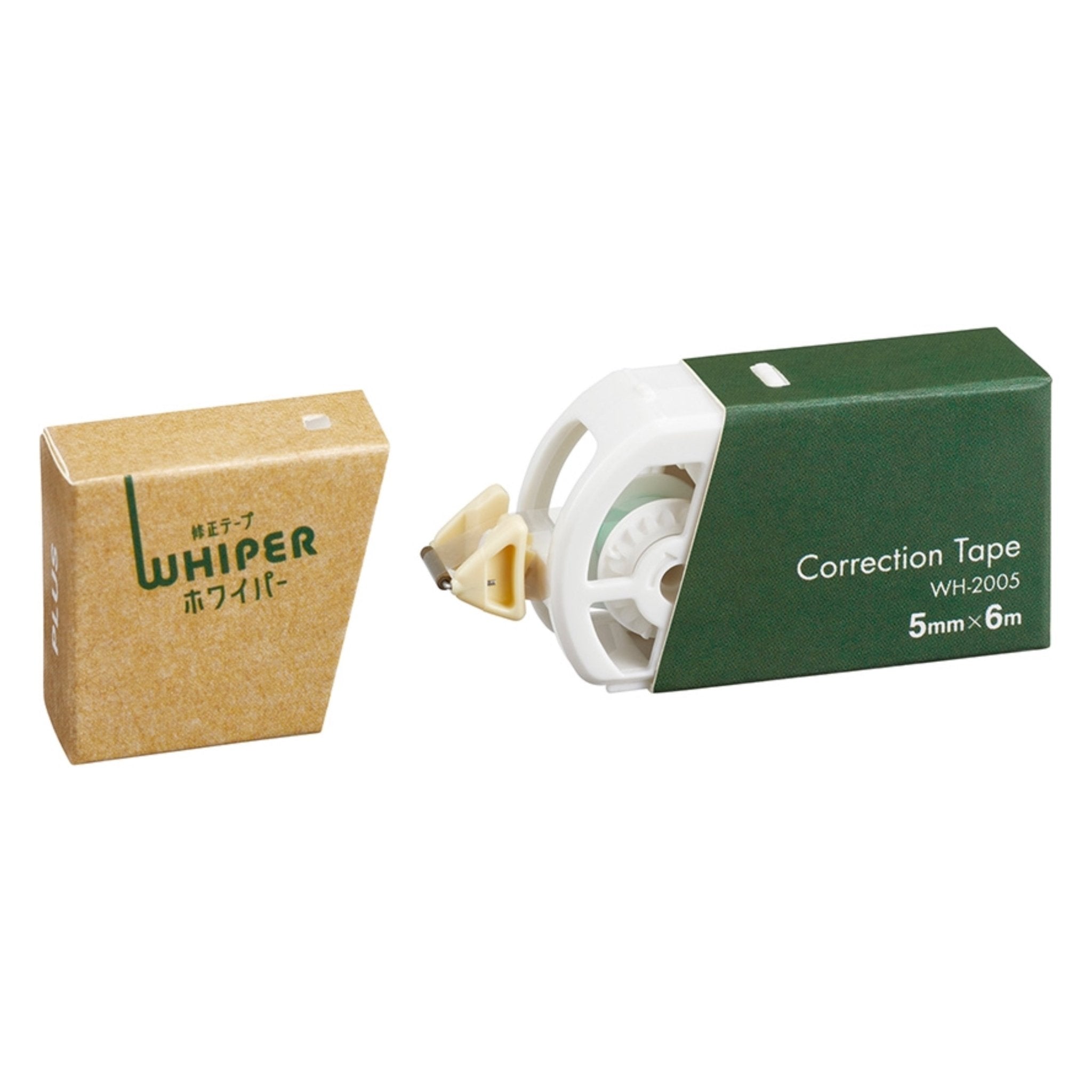 Whisper Paper Correction Tape - 5 Pack, Smooth & No-Residue White Out Tape for Office, School, Homework - Perfect for Documents, Notebooks, and Exams