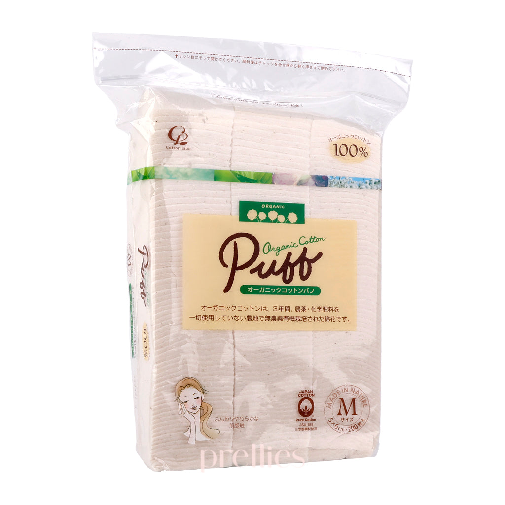 Organic Cotton Puffs 200 Count - Premium Soft Cotton Labo Facial Pads for Makeup Removal, Skincare & Baby Care - Gentle & Hypoallergenic