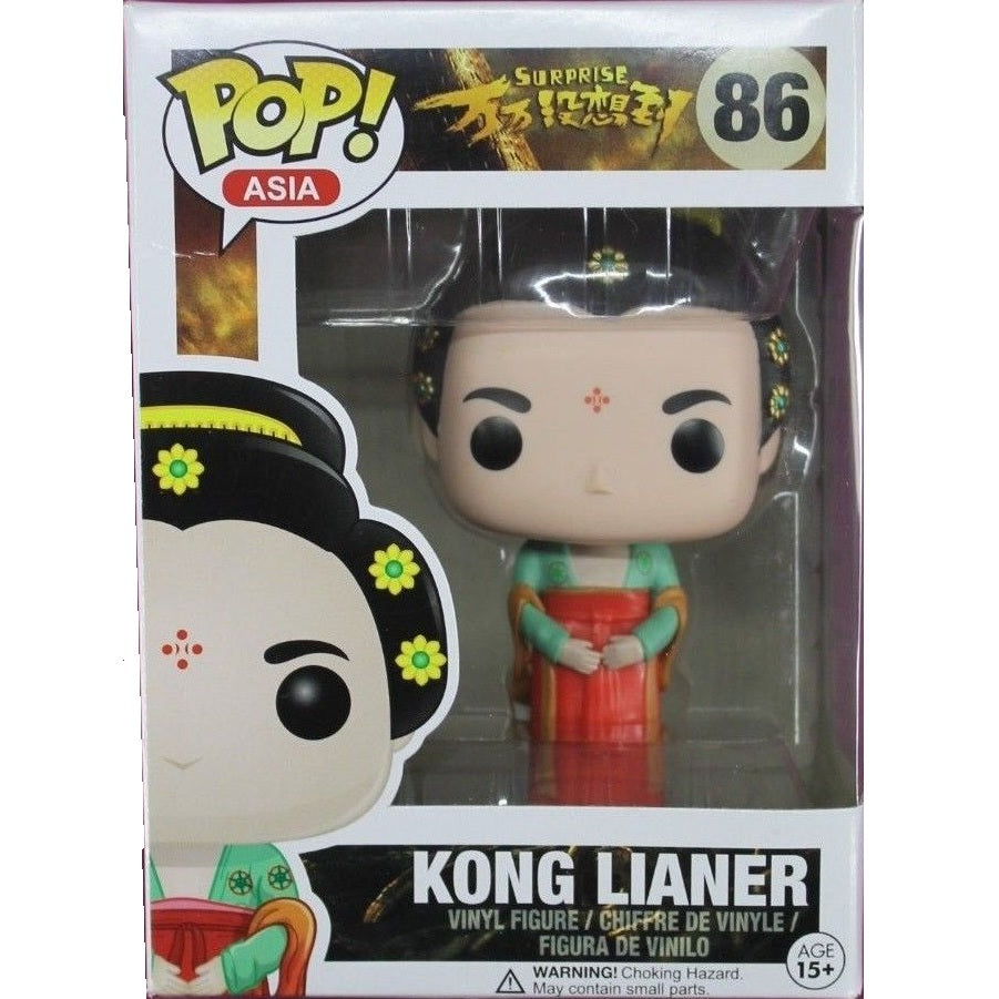 Asia Pop! Vinyl Figure Surprise Kong Lian Er [86] - Cute Anime Collectible for Display, Gifts & Home Decor
