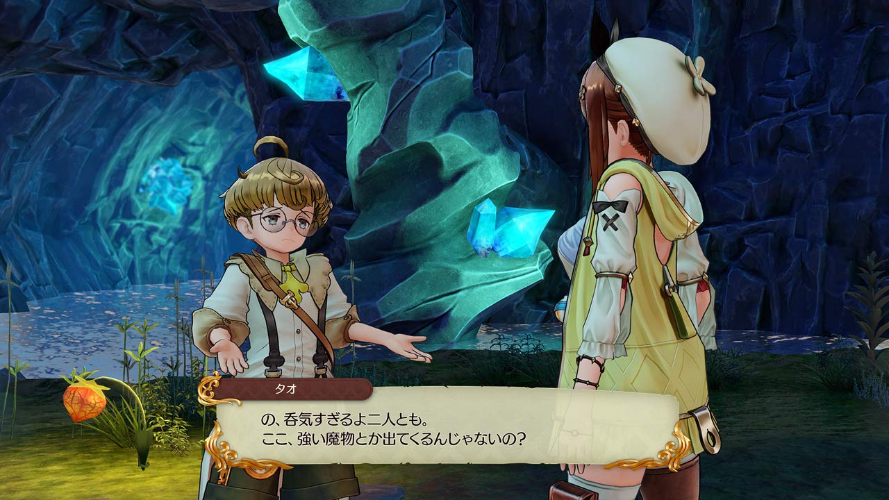 GUST ATELIER RYZA EVER DARKNESS & THE SECRET HIDEOUT - Nintendo Switch Game (Region Free Japanese Version) - JRPG Adventure for Anime Fans & Collectors - Perfect for Gaming Nights & Anime Enthusiasts
