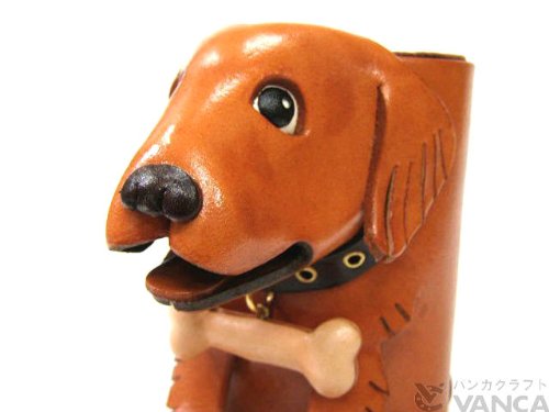 Golden Retriever Genuine Leather Dog Eyeglasses Holder Stand - Handmade in Japan by VANCA - Perfect for Home Office Desk Organization & Pet Lover Gifts