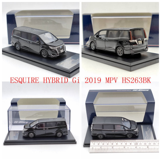 1/43 Scale Toyota VOXY ZS GR/ESQUIRE/NOAH HYBRID/Corolla GT/RAV4 Adventure Resin Model Car - Limited Edition Collectible for Display & Gift - Perfect for Car Enthusiasts, Office Decor, and Model Collections