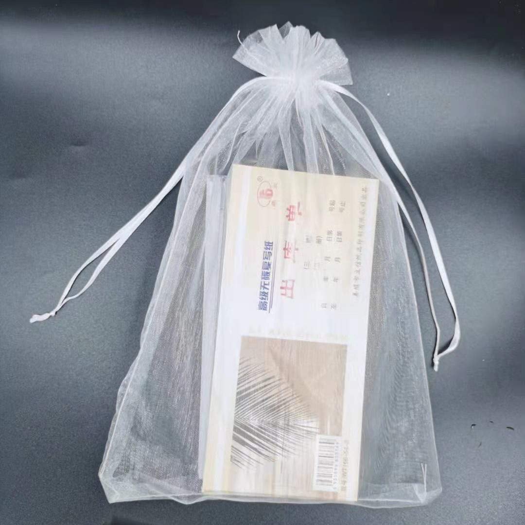 LYSXP 100Pcs 8x12 Inches White Large Organza Bags for Jewelry, Gifts, Wedding Favors - Drawstring Closure - Perfect for Party Favors, Bridal Showers, Birthday Gifts & DIY Crafts