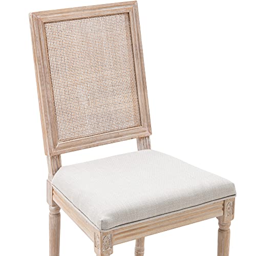 Rattan Square + Beige
