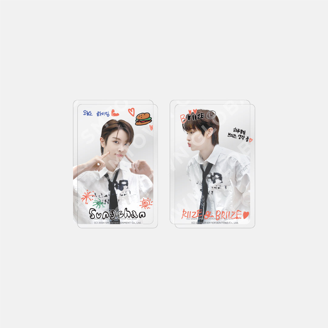 RIIZE 'RIIZE UP' 2024 Layered Photo Card Set - Kpop Collectible Merchandise for Fans, Albums, and Room Decor