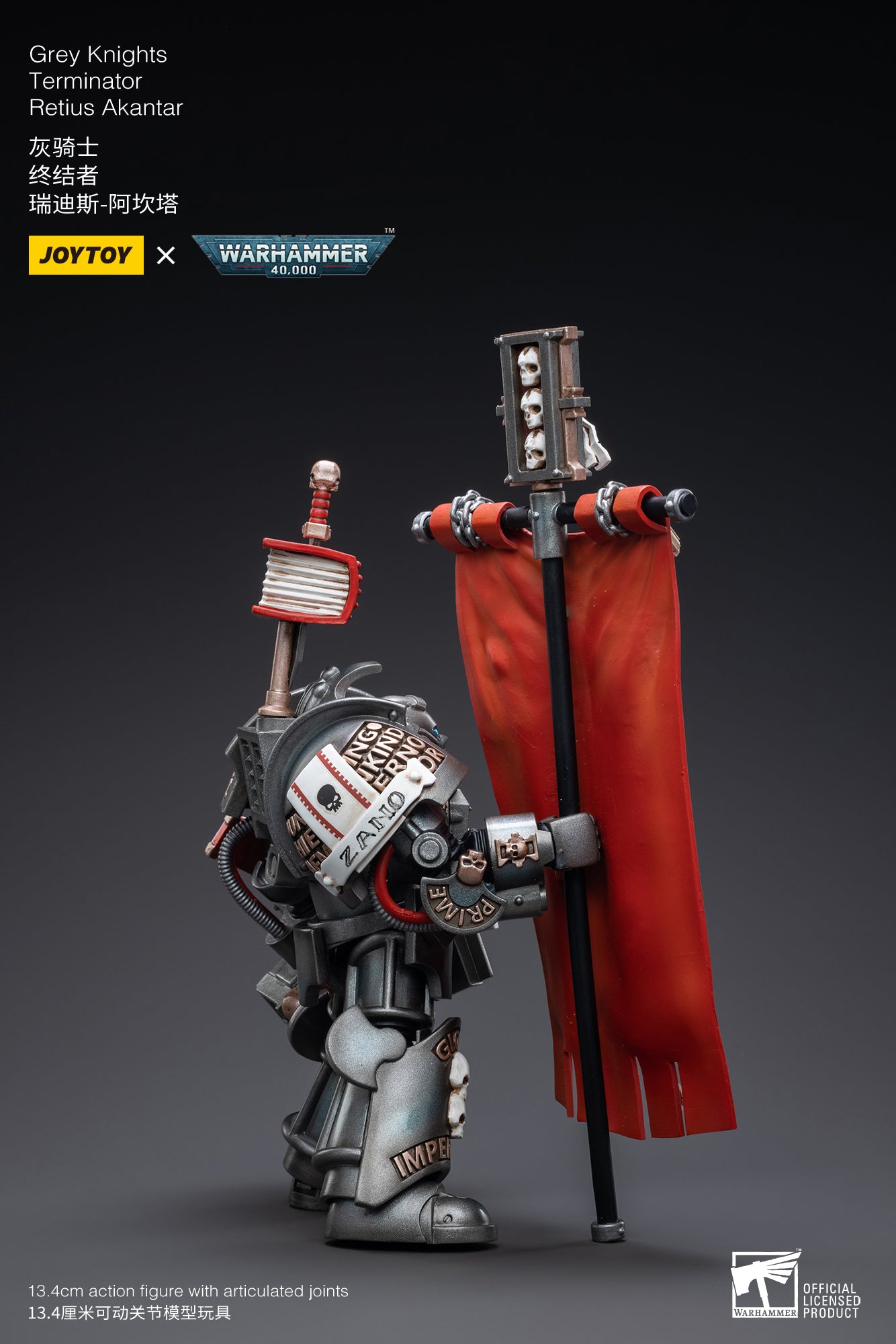JOYTOY 1/18 Warhammer 40K Grey Knights Terminator Squad Action Figure - Jaric Thule Reissue | Highly Detailed Collectible Model for Display & Wargaming Scenes