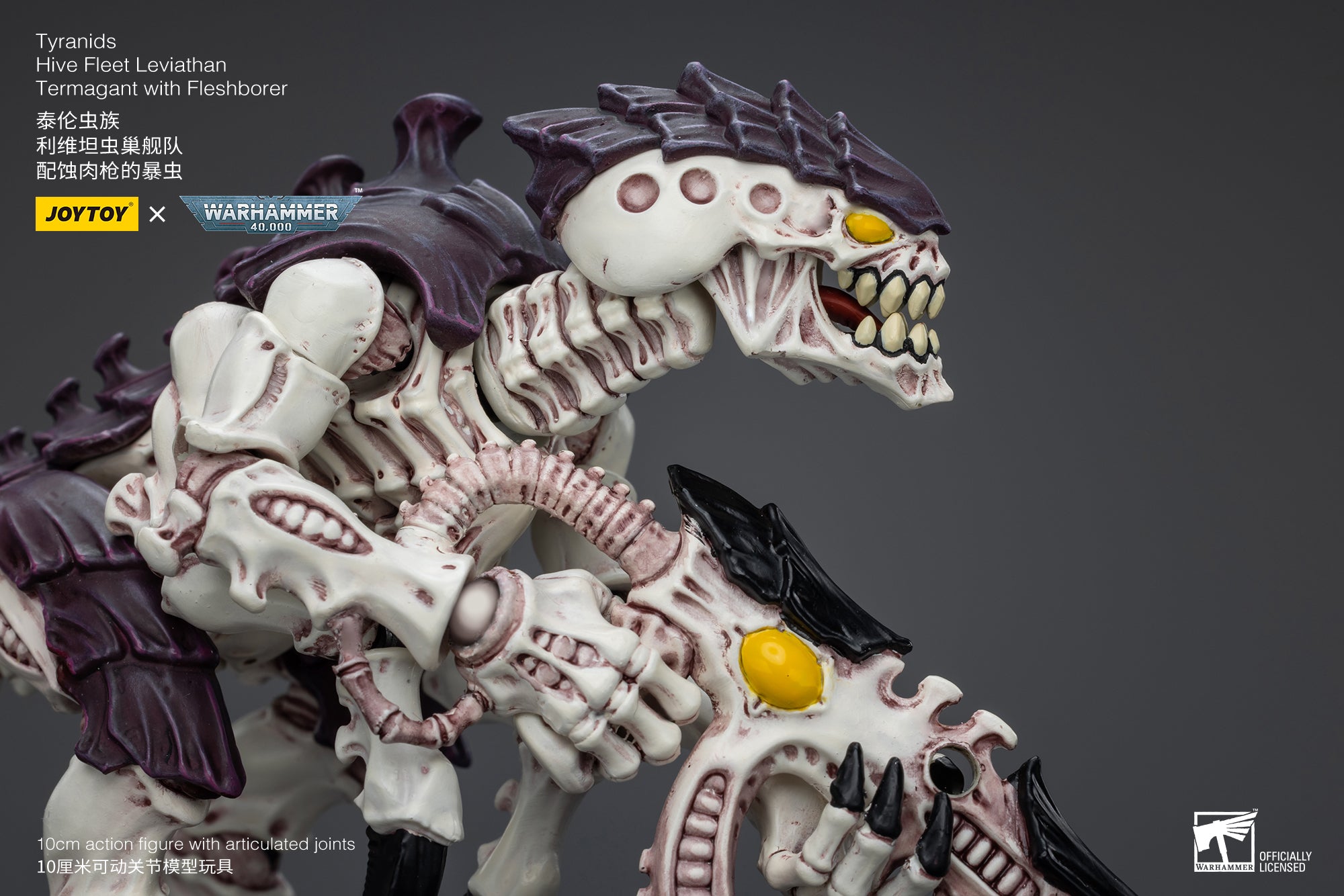 1/18 JOYTOY Warhammer 40K Tyranids Hive Fleet Leviathan Action Figure - Collectible Miniature Model for Tabletop Gaming & Display