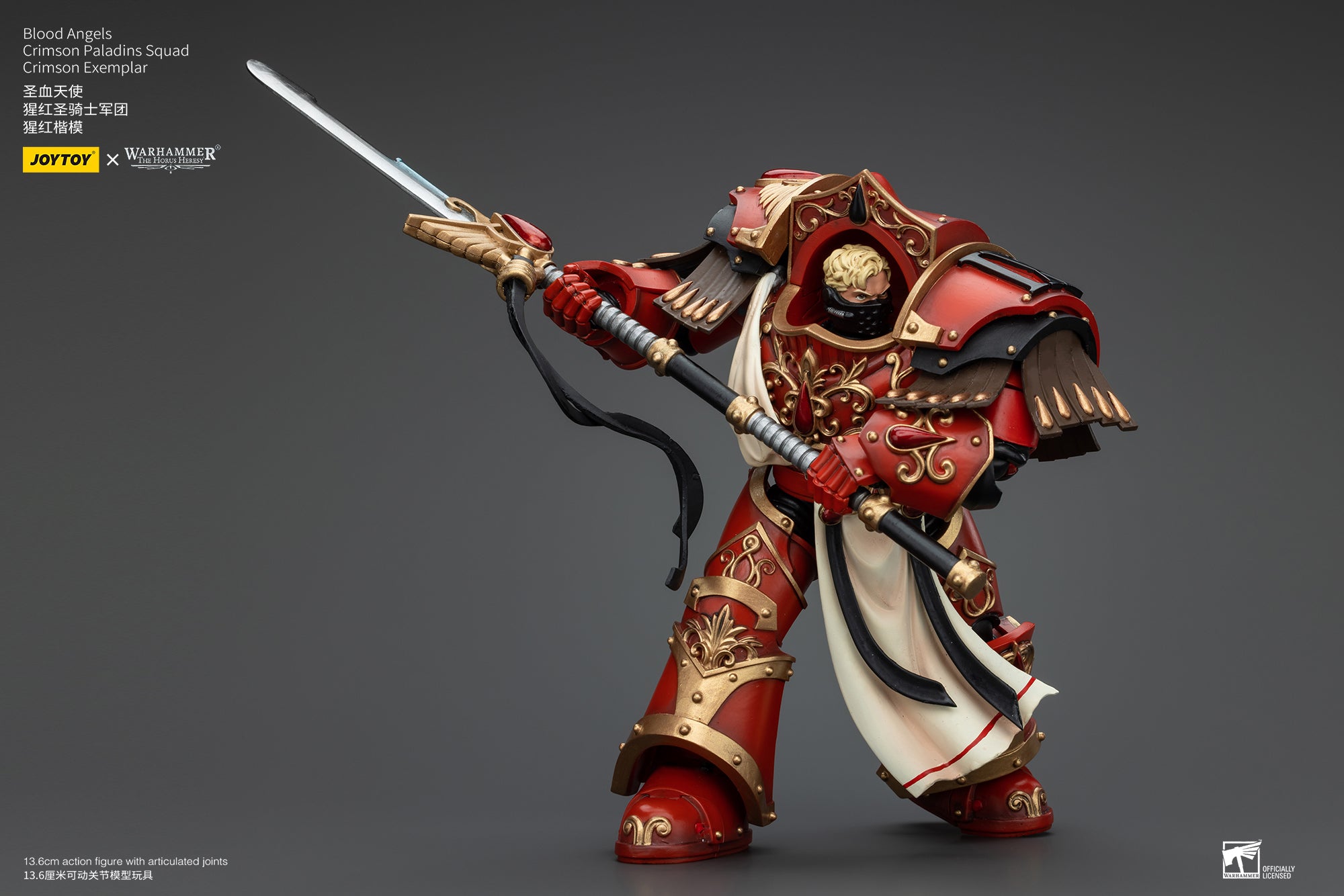 JOYTOY 1/18 Scale Warhammer The Horus Heresy Blood Angels Crimson Paladins Squad Action Figure - Collectible Model for Display, Gaming & Warhammer 40K Battle Scenes