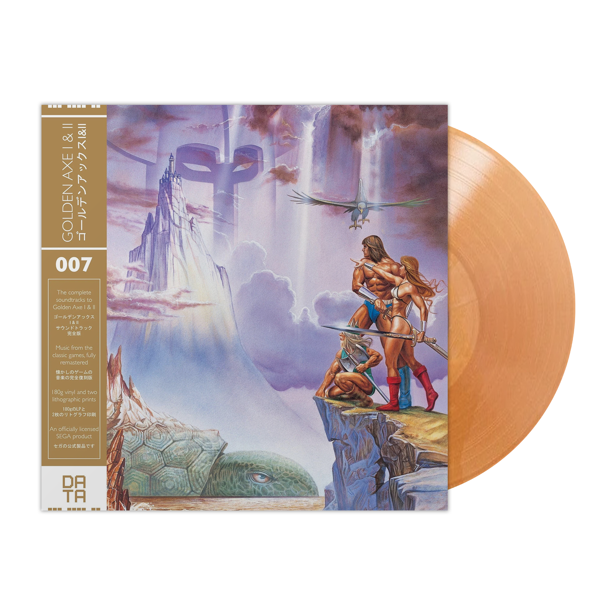 Golden Axe I & II Original Video Game Soundtrack LP - Classic Sega Genesis Game Music Vinyl Record for Retro Gaming Enthusiasts & Collectors - Perfect for Gaming Nights, Nostalgic Listening & Display