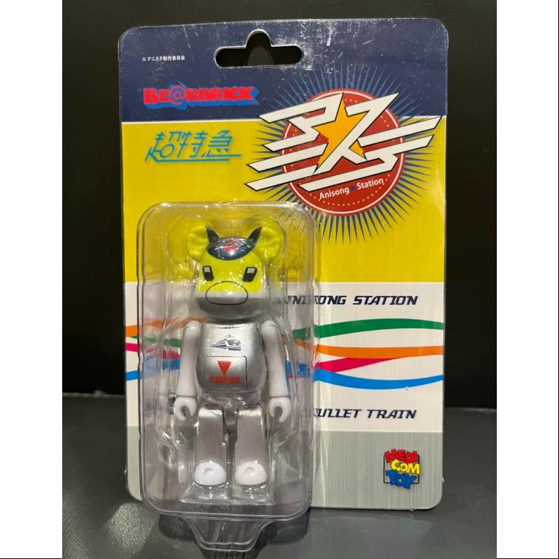 Limited Edition Medicom Be@rbrick ANISONG STATION 100% Collectible Figure - Perfect for Anime Fans, Display & Gift Giving