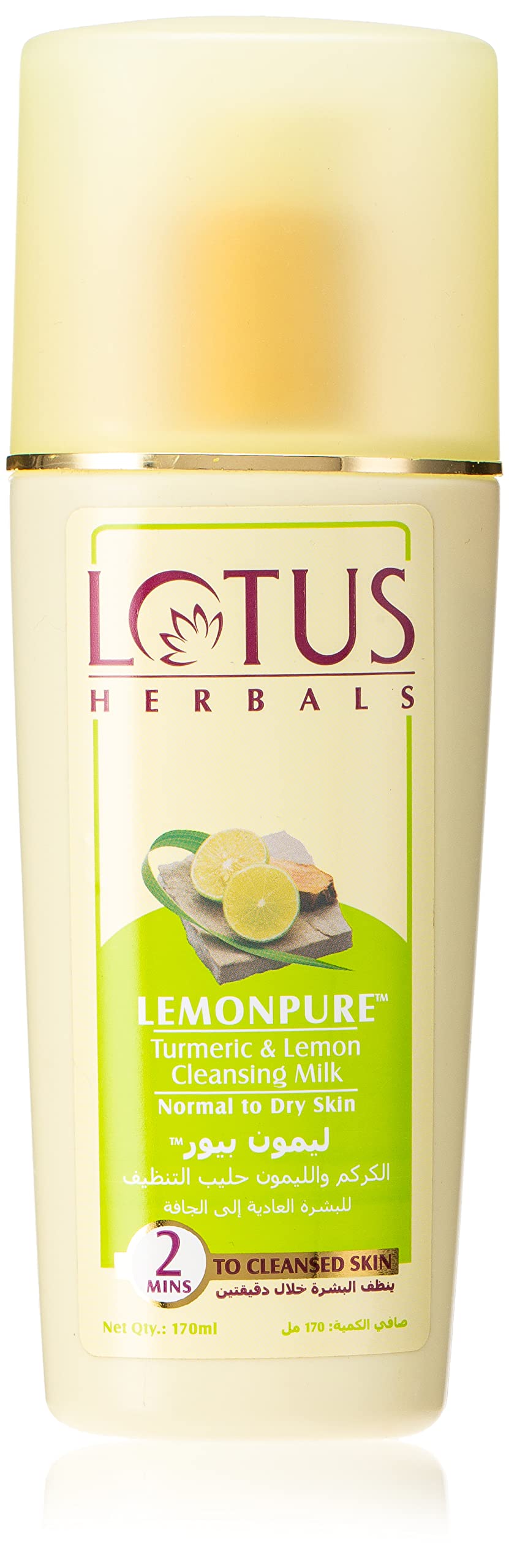 Lotus Herbals Lemonpure Turmeric & Lemon Cleansing Milk - Gentle Makeup Remover & Face Wash for All Skin Types (170ml) | Deep Cleansing, Brightening & Soothing | Perfect for Daily Skincare Routine & Travel