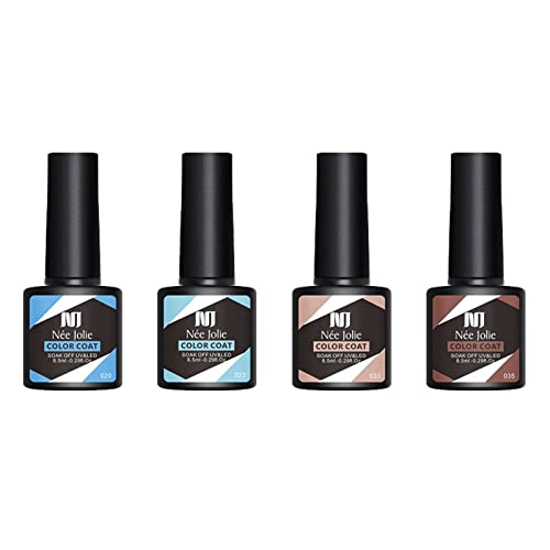 4 Pcs Gel Nail Polish Kit with LED Lamp - 8.5ML Soak Off Gel, Glitter Set & Eye Makeup Stones | Perfect for Salon, Home Manicures & Nail Art Designs