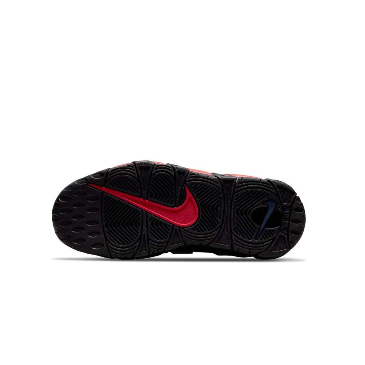 Nike Air More Uptempo Kids Basketball Shoes - Comfortable & Stylish Sneakers for Boys & Girls - Perfect for School, Sports & Everyday Wear