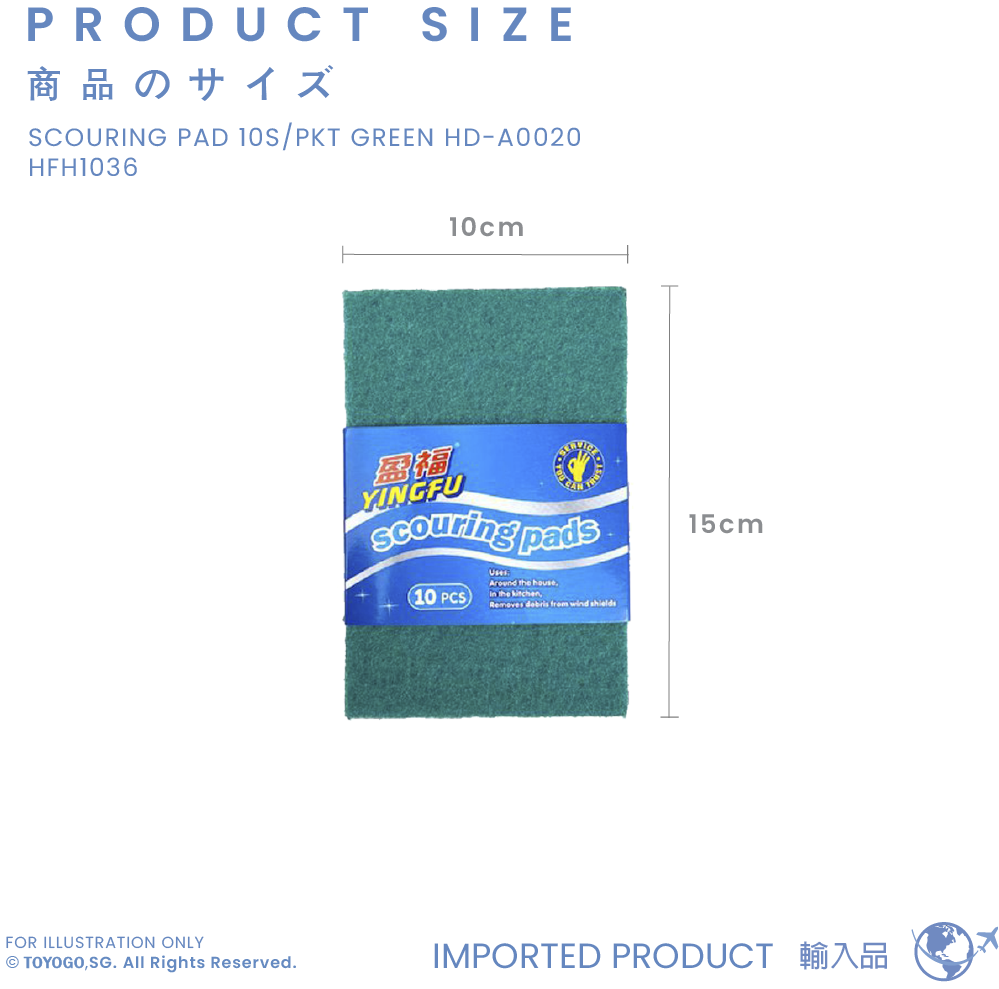 Heavy-Duty Green Scouring Pads - 10 Pack for Tough Cleaning - A0020 (HFH1036) - Perfect for Kitchen, Grill, Pots & Pans Cleaning