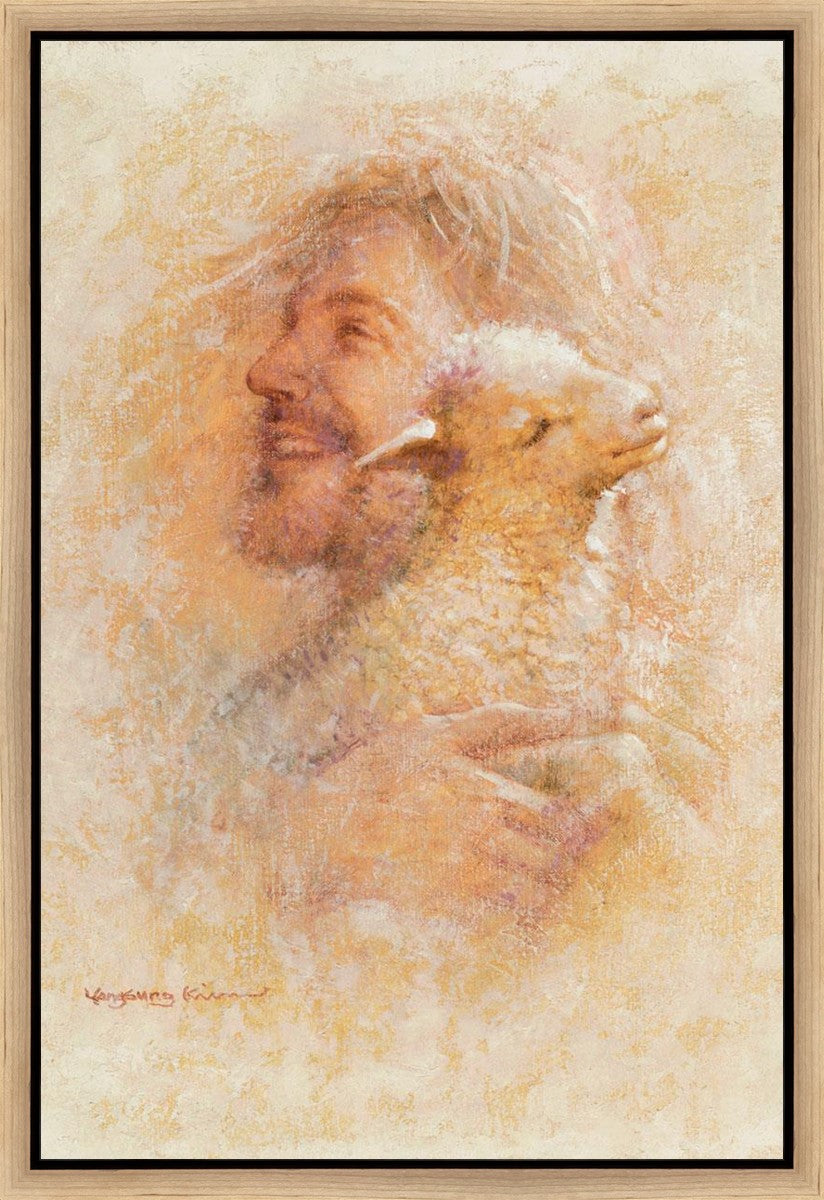 Little Lamb Gallery Wrap Canvas - High-Quality Wall Art Decor for Nursery, Kids Room & Home - Perfect for Baby Showers & Gifts