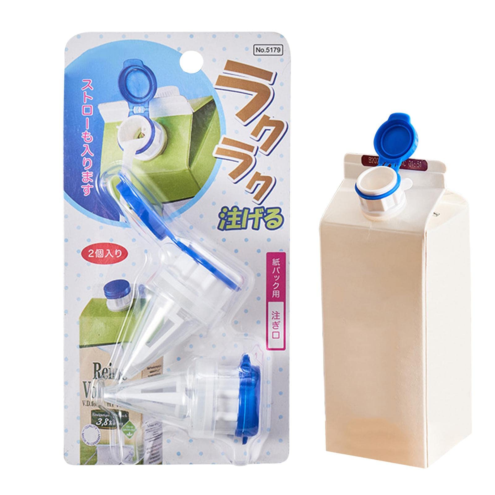 Aoren Spill-Proof Box Drink Deflector with Lid | Milk Diverter Nozzle for Parties, Gatherings & Home Use | Perfect for Juice Boxes, Milk Cartons & Mess-Free Drinking
