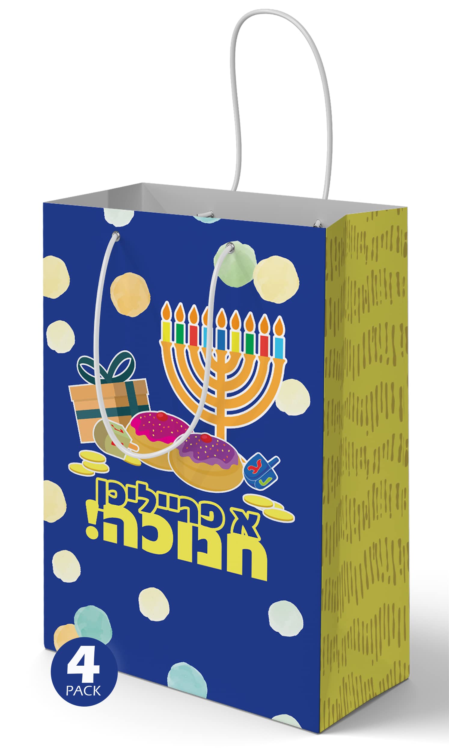 Hanukkah Gift Bags - Medium Blue 8x12 Inch Chanukah Party Favor Bags - 4 Pack for Holiday Gifts, Candy, Treats & Small Presents - Perfect for Hanukkah Celebrations, Office Parties & Family Gatherings