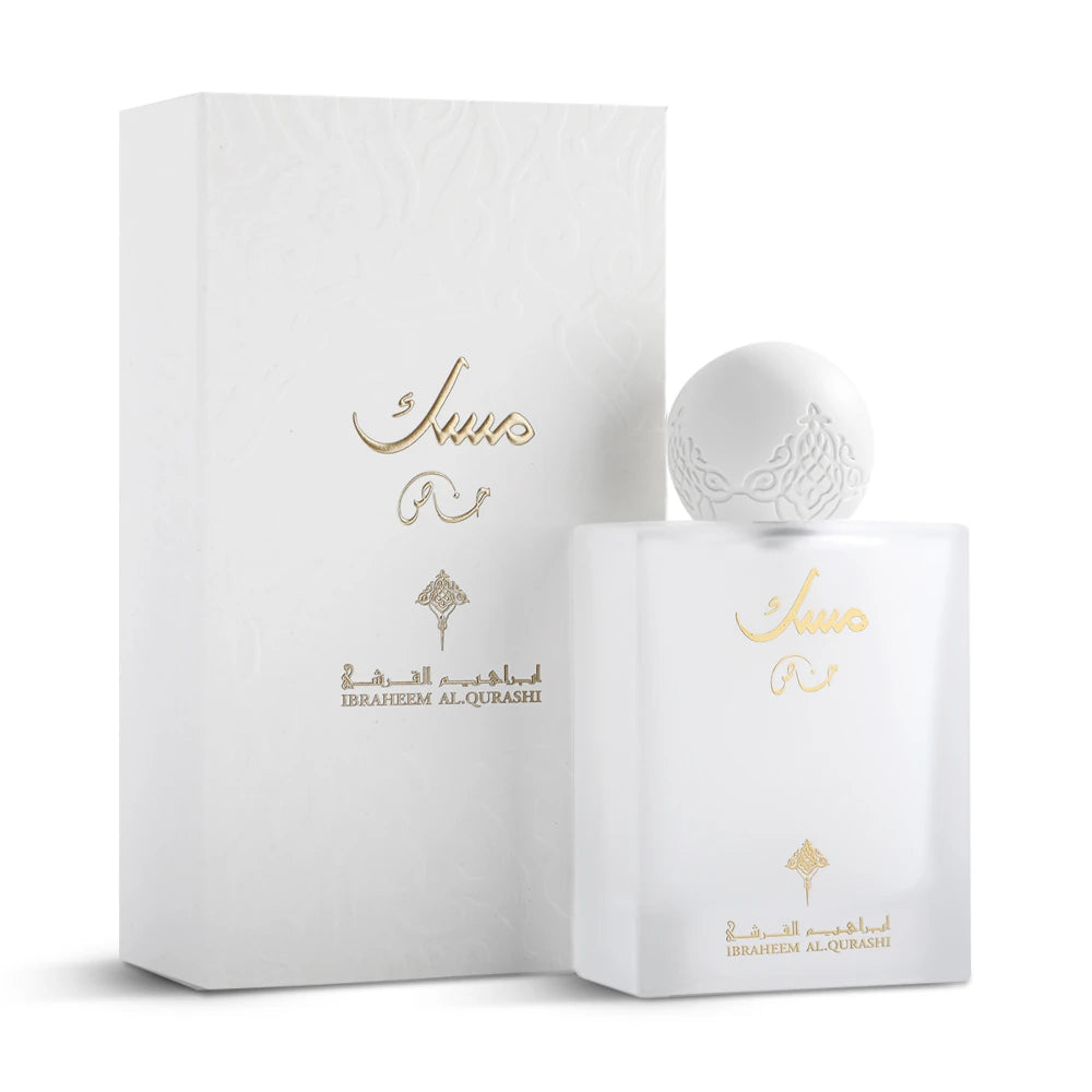 Premium Ibraheem Al Qurashi Special Musk Eau de Parfum 75ml - Long-Lasting Luxury Fragrance for Men & Women, Perfect for Evening Events & Special Occasions