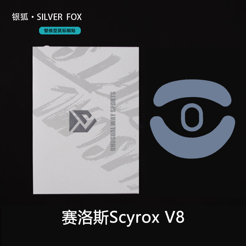 Unusual Way Sports Silver Fox Mouse Skates Scyrox V8 - Premium Gaming Mouse Feet for Smooth Gliding & Precision Control - Perfect for Esports, FPS Games & Professional Gamers