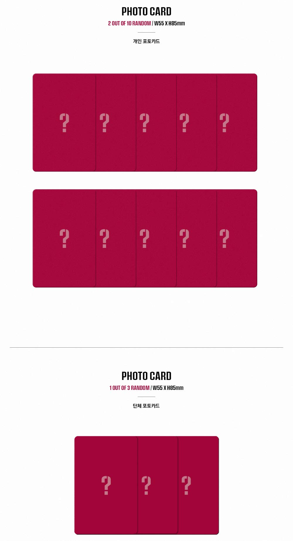 AB6IX - B:Complete (1st EP) [X ver.] K-Pop Album with CD, 80p Photobook, Group Standing Doll, Photocards, Bookmark, Sticker & Poster - Perfect for K-Pop Fans, Collectors and Gift Giving