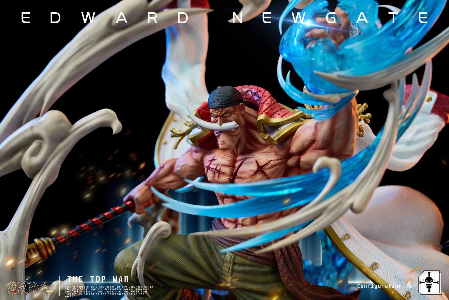 Edward Newgate Whitebeard Cosplay Costume - Anime One Piece Outfit for Halloween, Conventions & Themed Parties