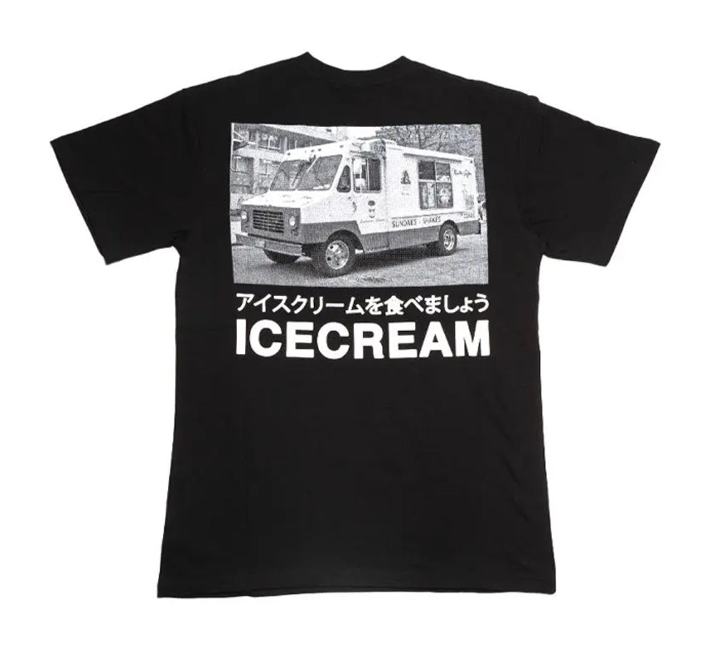 Big Worm SS Tee - Men's Short Sleeve Graphic T-Shirt for Casual Wear & Street Style | Perfect for Everyday Outfits, Concerts, and Summer Fashion