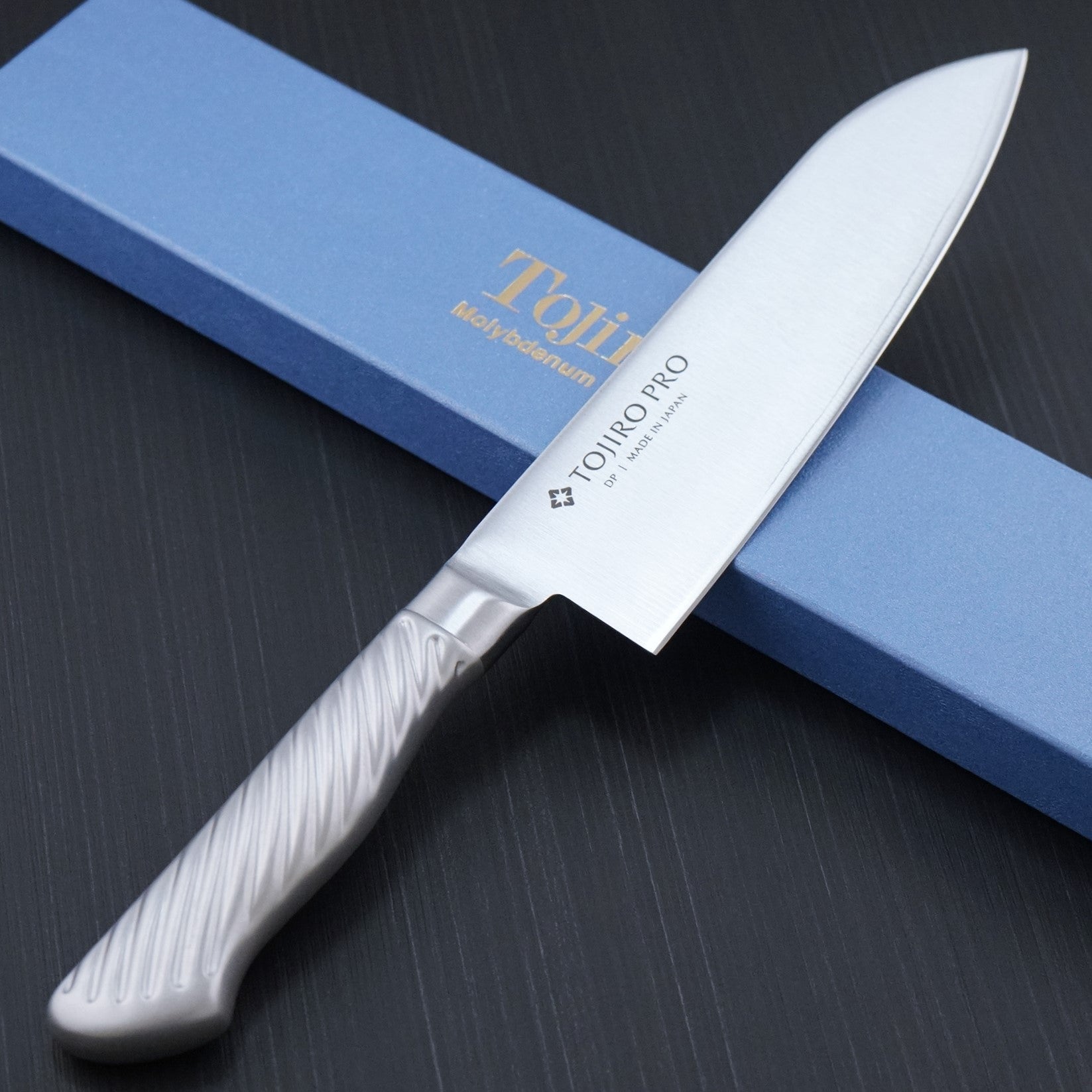 Tojiro Pro VG10 Stainless Steel Santoku Knife 7 Inch - Japanese Kitchen Knife for Slicing, Dicing & Chopping - Perfect for Home Chefs & Professional Cooking