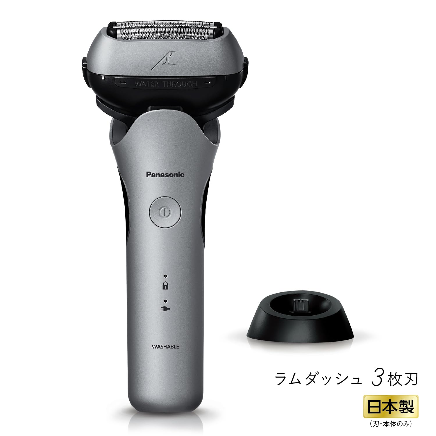Panasonic ES-LT6Q-S Men's Electric Shaver - 3 Blade LAMDASH Technology with Charging Stand - Premium Silver Japanese Import (2023 Model) - Perfect for Travel & Daily Grooming