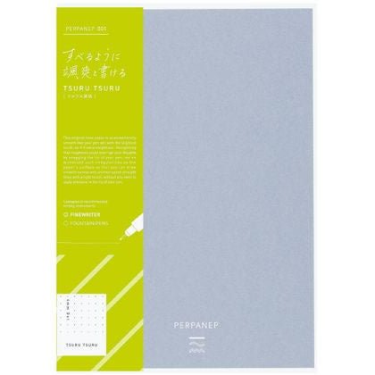 PERPANEP Tsuru Tsuru Notebook - Premium Japanese Stationery for School & Office by KOKUYO | Perfect for Note-Taking, Journaling & Gift Giving