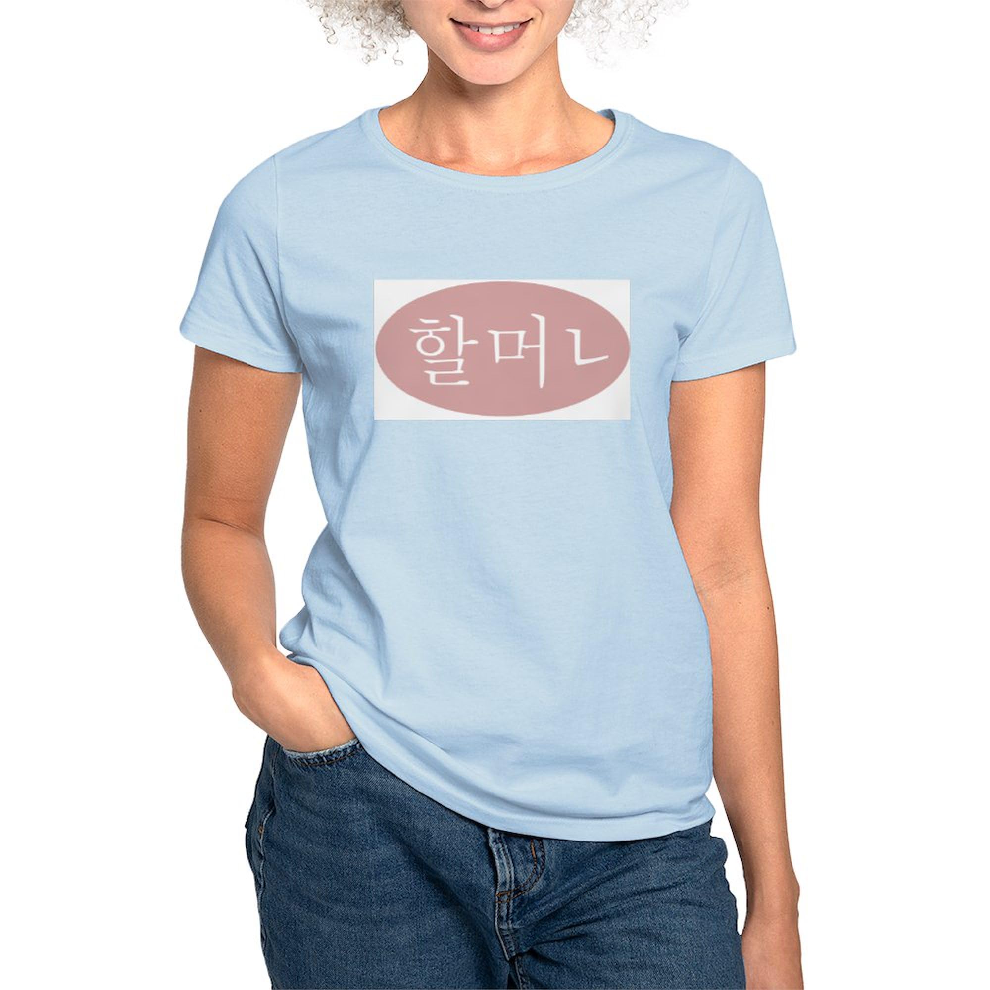 Grandmother in Korean Rose T-Shirt - Women's Crew Neck Cotton Tee for Casual Wear & Family Gatherings | Comfortable & Stylish Gift for Moms & Grandmas