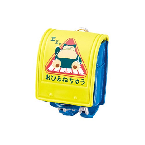 Pokemon Miniature 1.5 Inch School Bag Vol 2 Re-ment Collectible Toy Figures - Perfect for Display, Gifts & Anime Collections