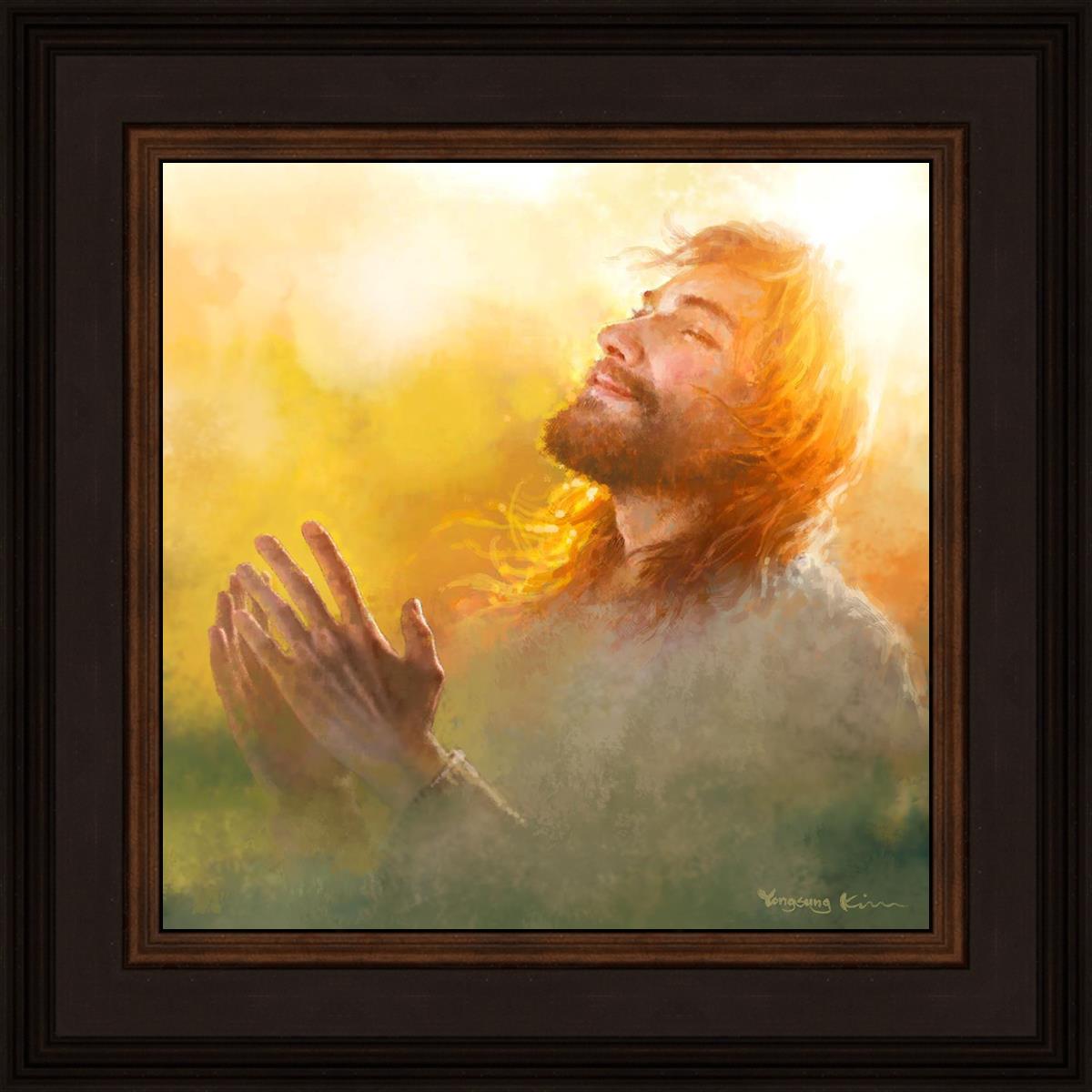 A Perfect Peace By Yongsung Kim - Inspirational Christian Wall Art for Home & Office Decor - Perfect for Living Rooms, Bedrooms, and Prayer Spaces