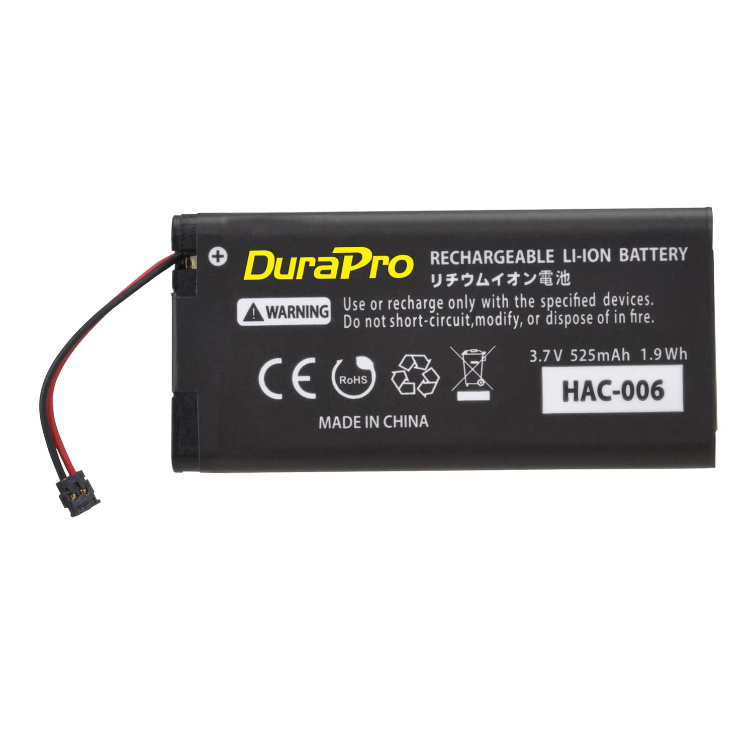 DuraPro 2X Rechargeable Battery Pack for Nintendo Switch Joy-Con (HAC-006, HAC-015, HAC-016 Compatible) - Extended Playtime for Gaming, Travel & Home Entertainment