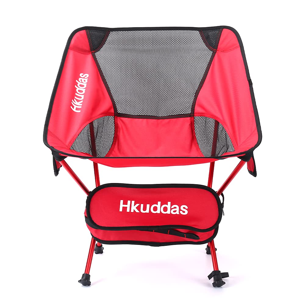 Ultralight Portable Camping Chair - Heavy Duty 242lb Capacity Folding Outdoor Chair with Carry Bag for Backpacking, Hiking, Picnic, Beach & Camping | Perfect for Outdoor Adventures, Travel & Relaxation