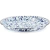 Ocean Swirl 15.5 Inch Enamelware Serving Tray - Rustproof & Durable Melamine Tray for Dining, Entertaining, and Outdoor Picnics
