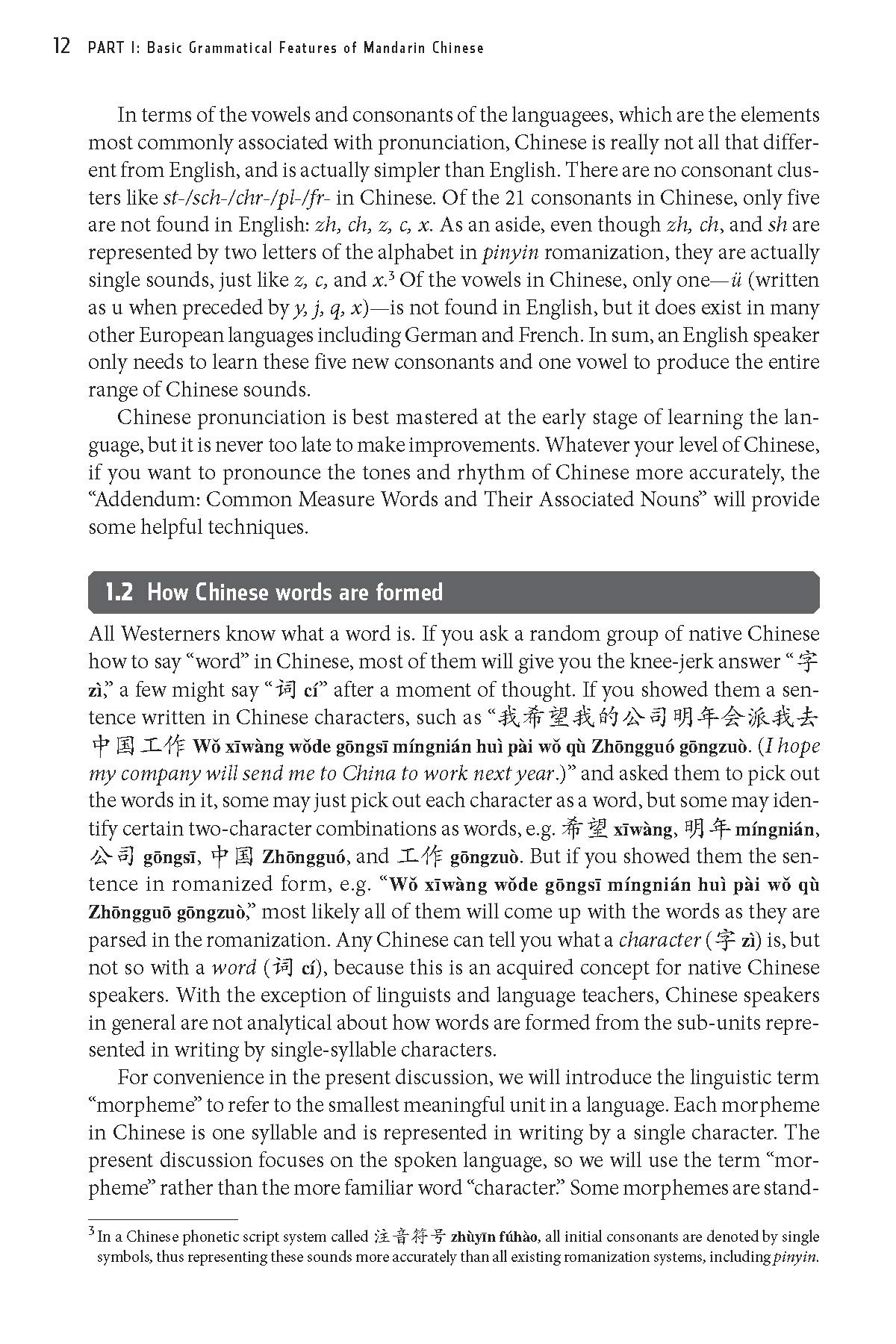 Essential Chinese Grammar: The Ultimate Guide to Writing & Speaking Like a Native - Master Everyday Chinese Usage for Travel, Business & Study (Grammar Series)